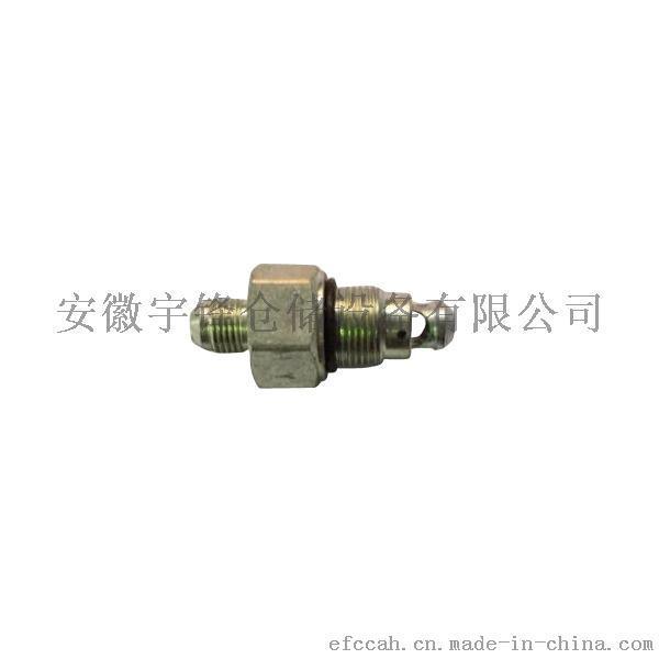 叉车配件 防爆阀 E12C8