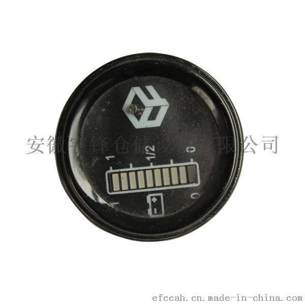 叉车配件 电量表_DLB-908R12BZI