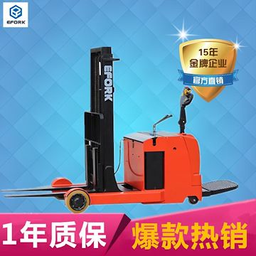 前移式叉车,前移式电动叉车,前移式堆高车,前式电动堆高车,24V,