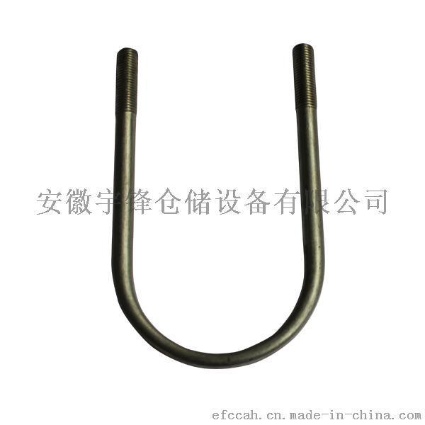 U型螺栓1.5T 2.0T通用
