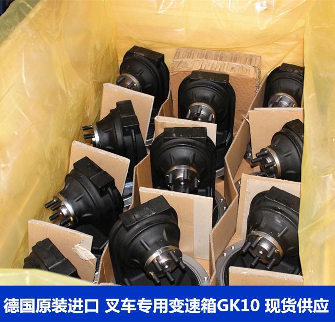 ZF采埃孚变速箱 德国进口GK10系列叉车变速箱总成及配件 全国联保
